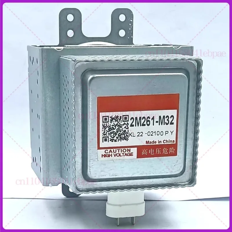 Microwave Oven - Compatibel met Panasonic magnetron voor magnetrons