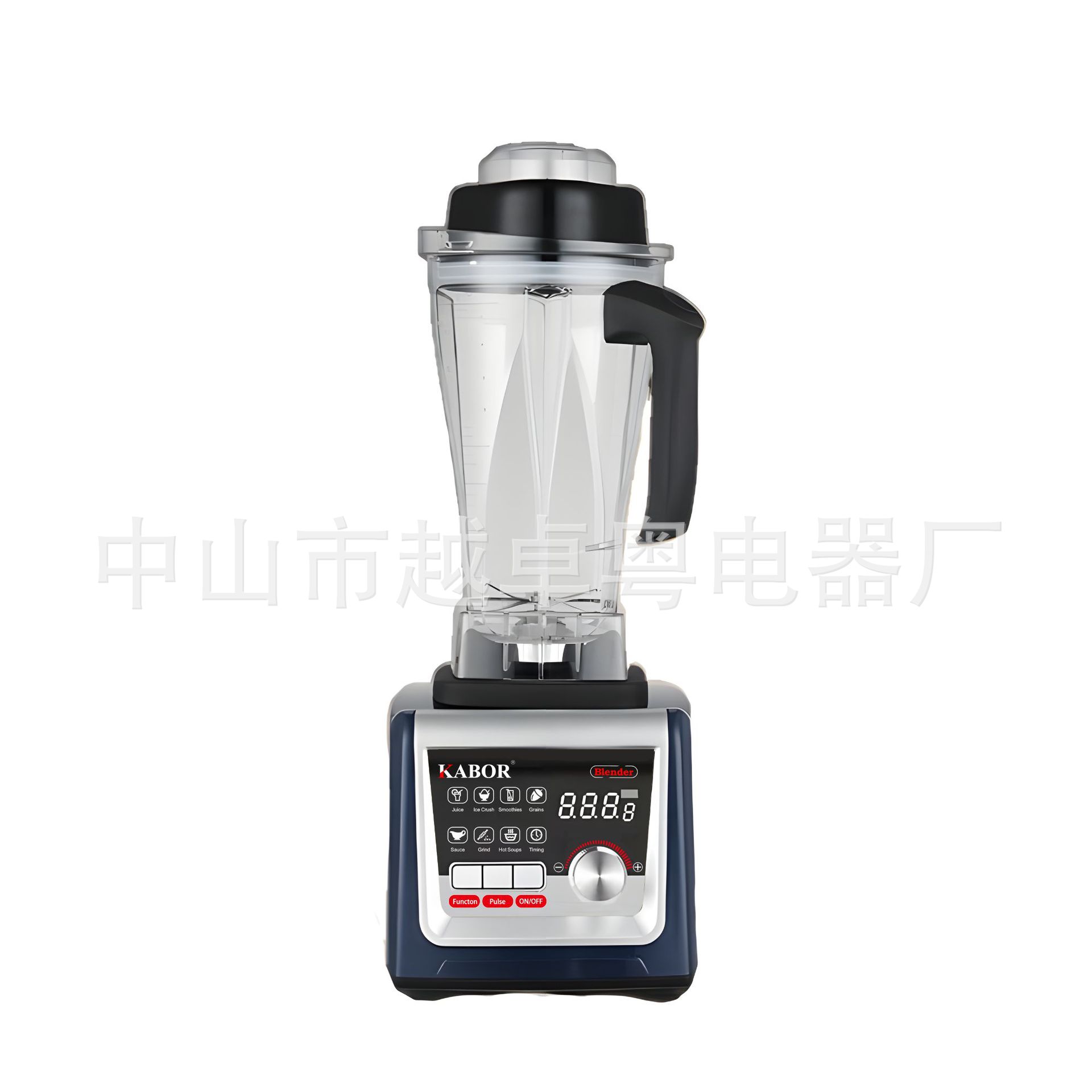Commerciële blender 220V 9535  - Blender recensie en prijs