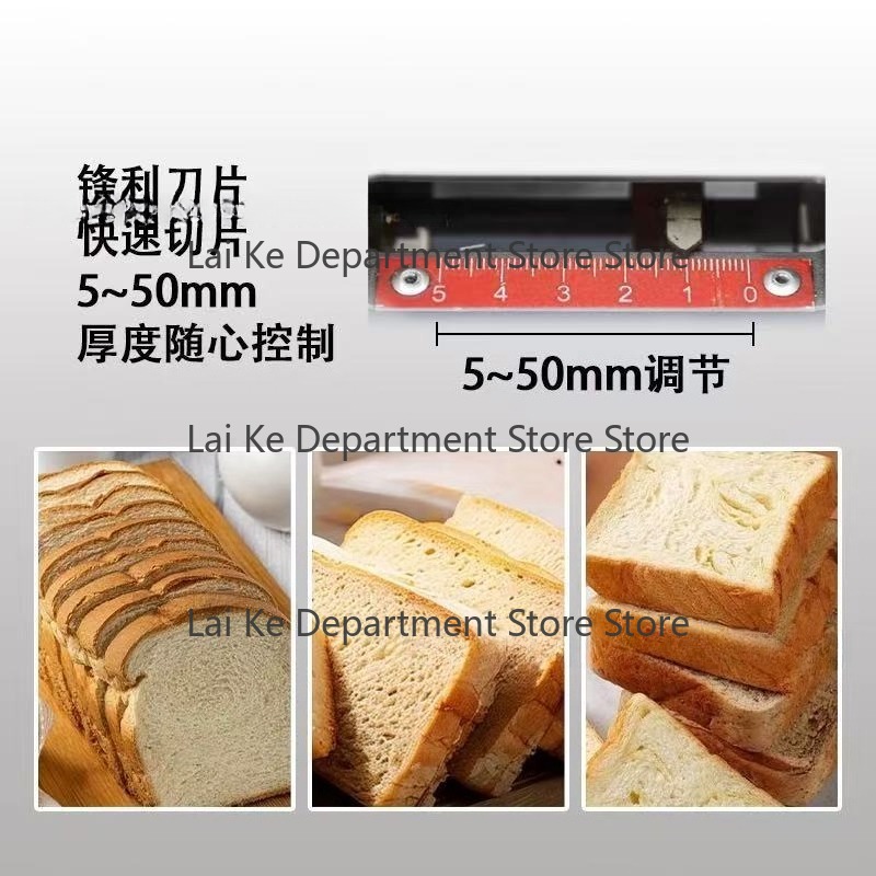 Elektrische broodsnijmachine v - Toaster recensie en prijs