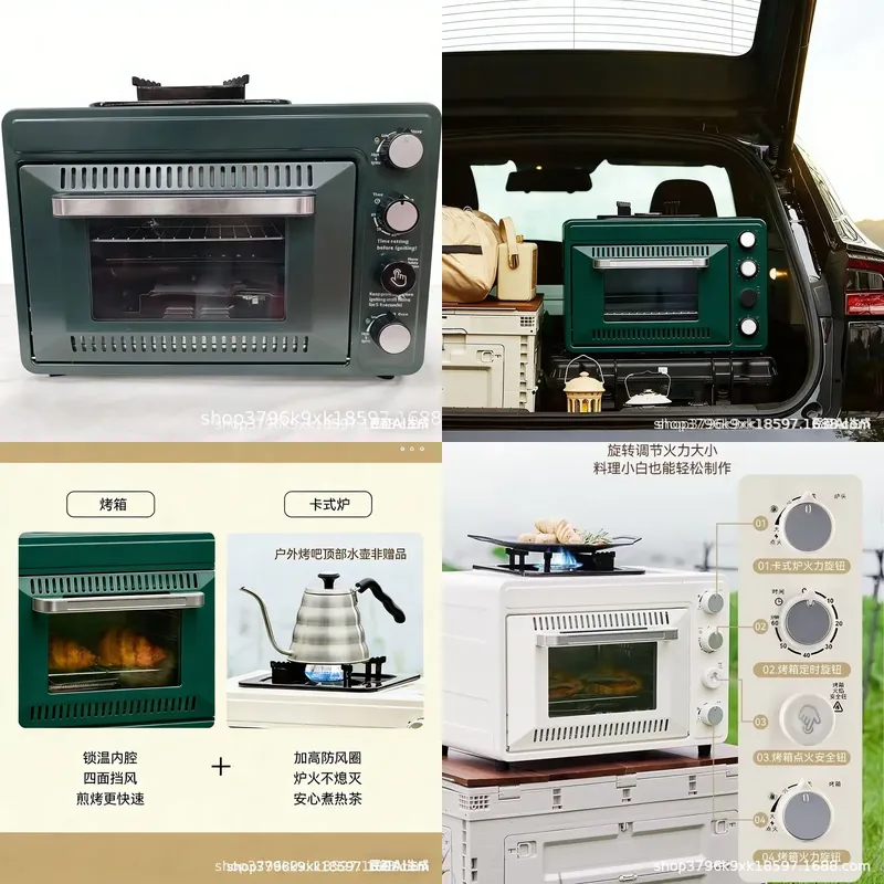 2026 voor 2026 Draagbare 12V E - Air Fryer recensie en prijs