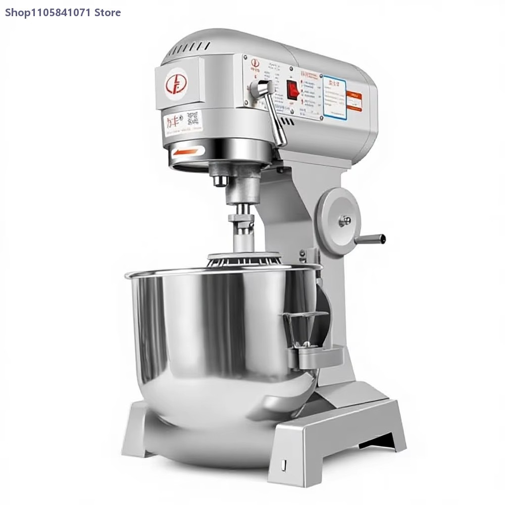Commerciële 20L multifunctione - Stand Mixer recensie en prijs