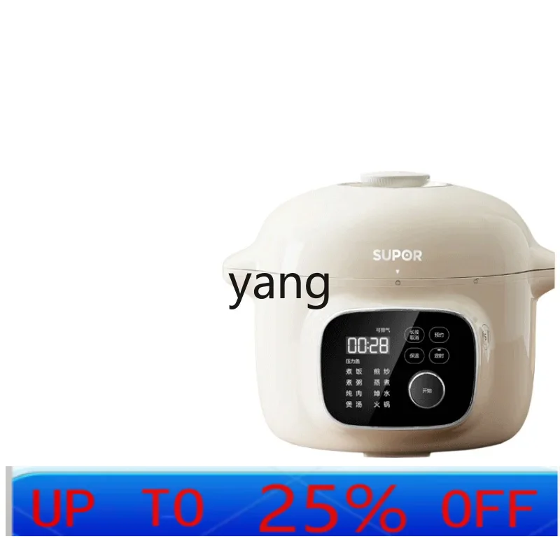 CX Elektrische snelkookpan Hui - Rice Cooker recensie en prijs
